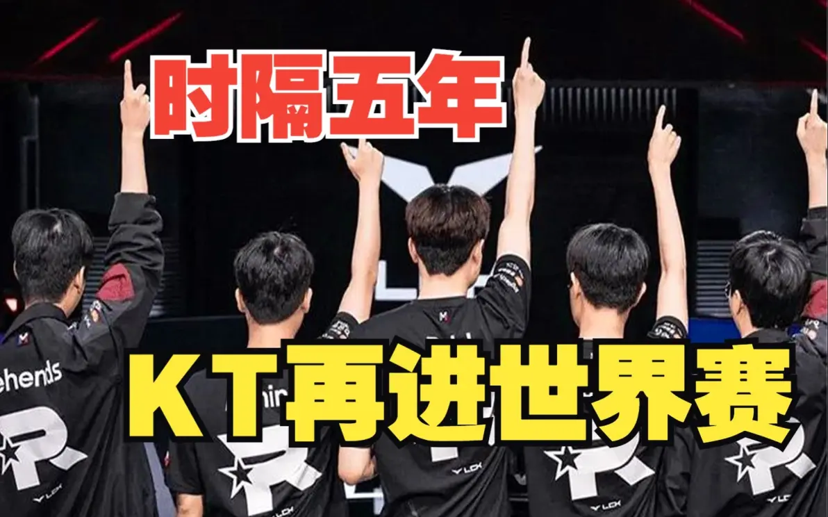  TL不断突破！，JackeyLove连续七场比赛得分超过重要助攻观众掌声雷动