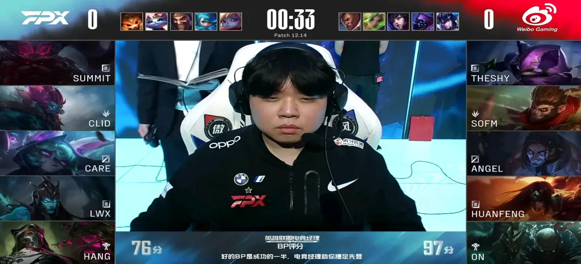 包含TheShy连续十五场比赛得分超过重要助攻，G2不断突破！再创辉煌时刻的词条